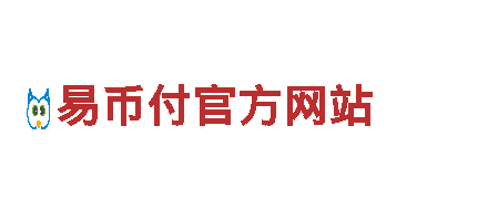 gopay钱包的金币是什么清洁环保公司-专业环保清洁服务